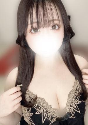 るな
