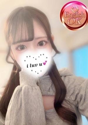 りん