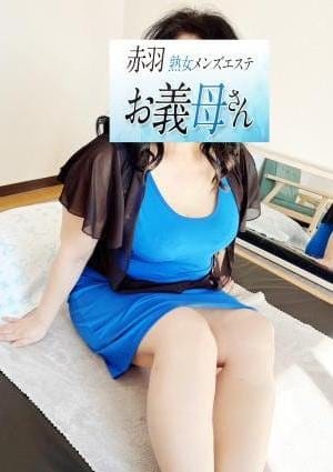 小泉
