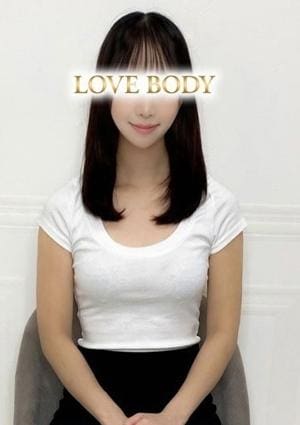 派遣メンエス LOVE BODY TOKYO セラピスト 近村みなみ