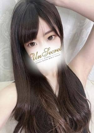 Un セラピスト みるく