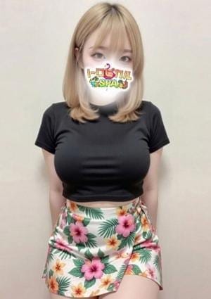 ありさ
