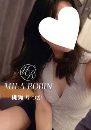 Mila Robin（ミラロビン） セラピスト 桃瀬りつか