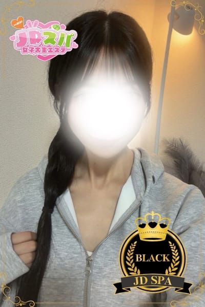 scrape_url:https://www.jd-spa.com/images/mc_1_3_6705.jpeg?22