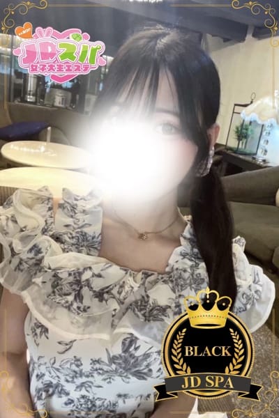 JDスパ～女子大生エステ～ セラピスト いろ 20歳