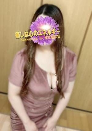 螢屋金沢店 セラピスト 織乃(しの)