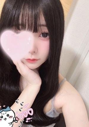 あい