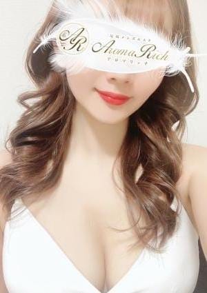 Aroma Rich（アロマリッチ） セラピスト 水沢はるな