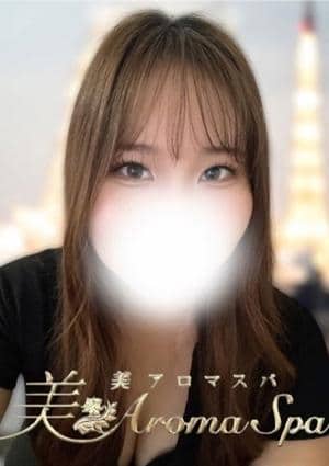 RoseAromaSpa（ローズアロマスパ） セラピスト うみ