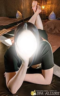 すずな