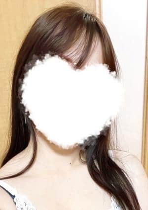 かな