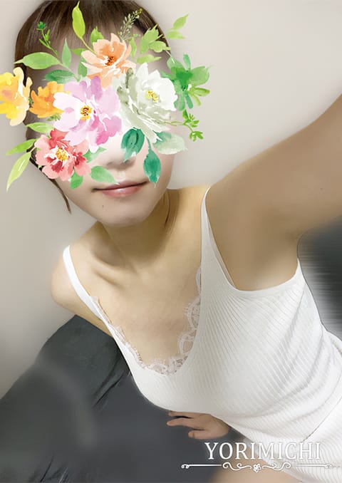 Yorimichi（よりみち） セラピスト 時東ひな 24歳