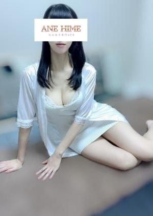 わかな