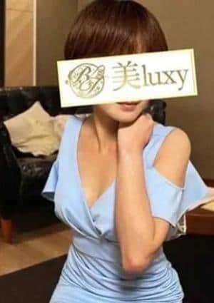 美LUXY セラピスト 吉平さな
