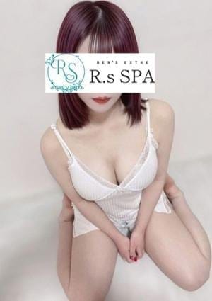 R.sスパ セラピスト うさ