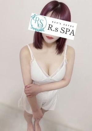 うさ