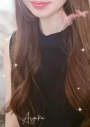 三上　彩花