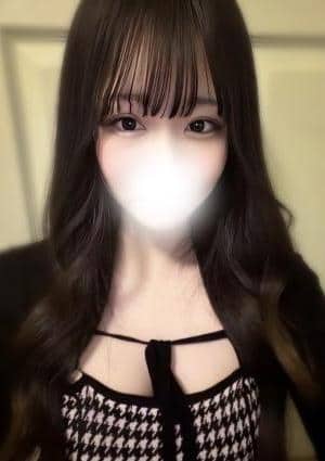 せりな