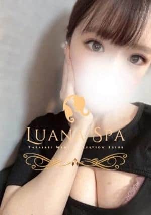 LUANA SPA（ルアナスパ） セラピスト のの