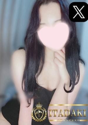 ITADAKI（イタダキ） セラピスト 沢城みい