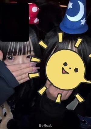 ゆい