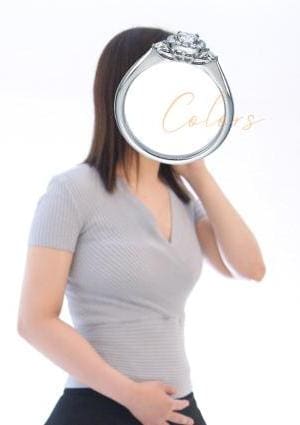 Hana