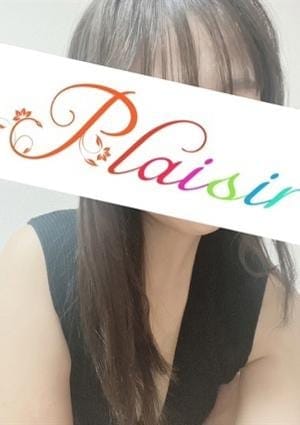 Plaisir（プレジール） セラピスト さな