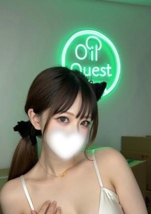 Oil Quest（オイルクエスト） セラピスト ちの