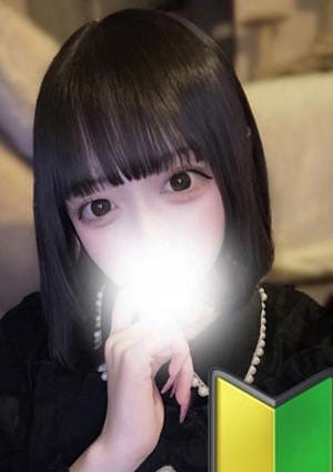 CLUB LEGGENDA（クラブレジェンダ） セラピスト 光月　るる
