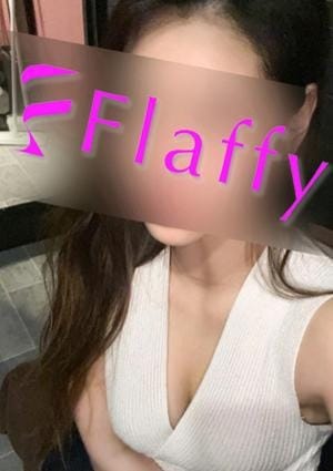 柏メンズエステ「Flaffy」 セラピスト えり