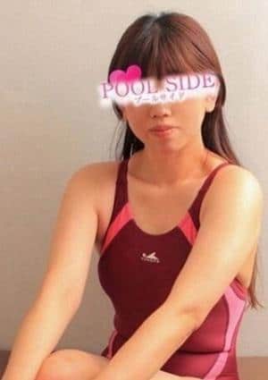 新橋プールサイド セラピスト こはる