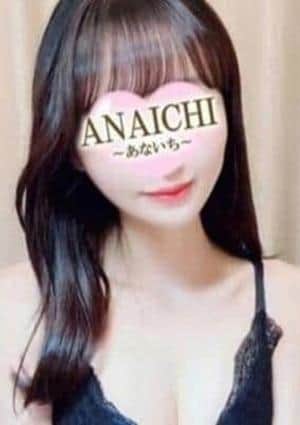 鳥谷 けい