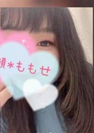 桃瀬（ももせ）