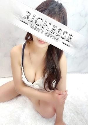 Richesse Spa～リシェスパ～ セラピスト 三神うらら