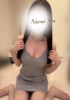 NAOMI セラピスト 渚ゆり