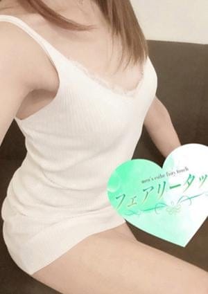 さとみ