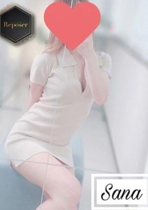 さな