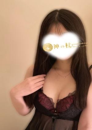 える