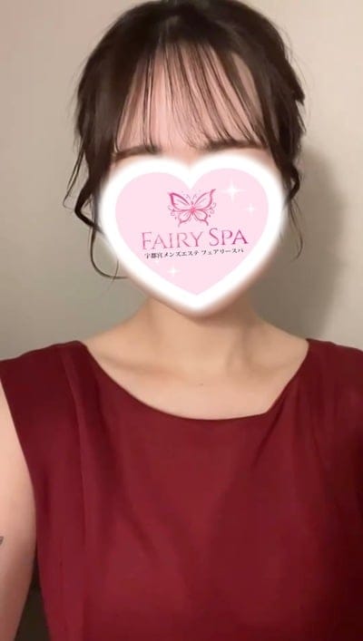 FAIRY SPA（フェアリースパ） セラピスト はな 21歳