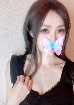 真中