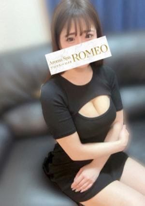 りつ