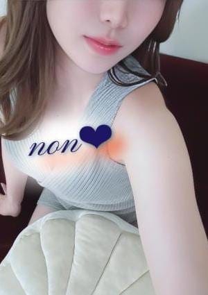 のん