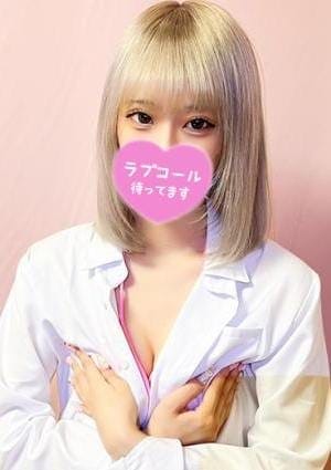 秘密のエステGOD セラピスト もね