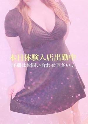 ぽっちゃりMilk セラピスト 体験