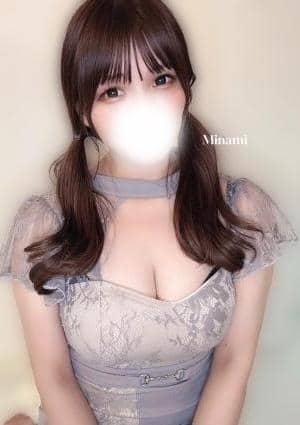 愛瀬みなみ