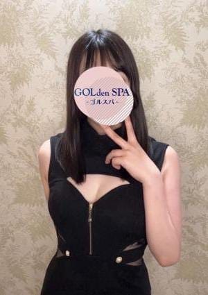 GOLdenSPA（ゴルスパ） セラピスト みずき