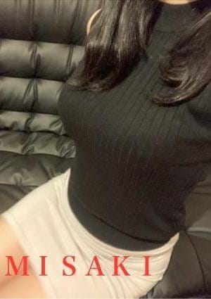 みさき