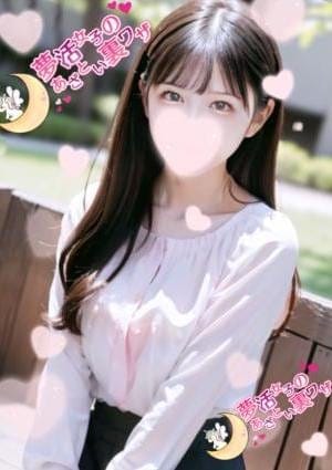 雫-shizuku-