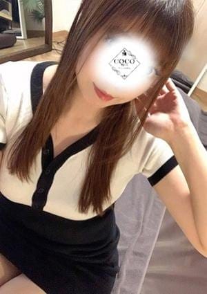 かな
