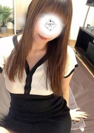 かな